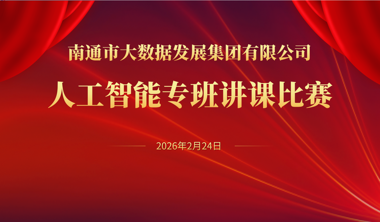 12c3edfbb117adbe1e39f9545a5439ed.png